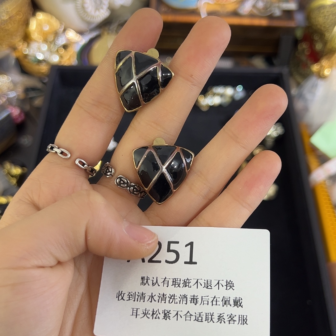 天***)合成碳硅石铜合金251