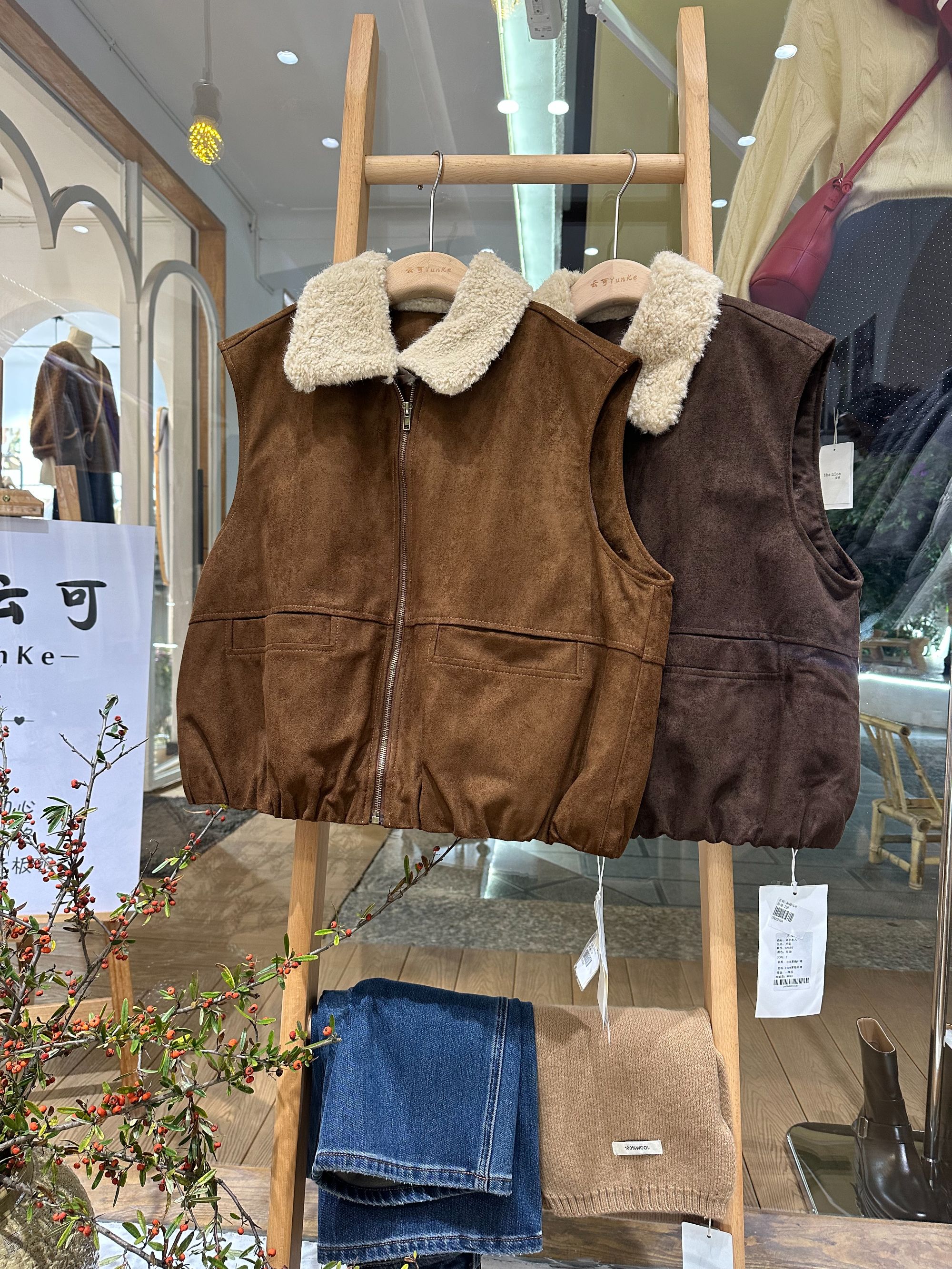 翻领马甲海军领焦糖流光毛领马夹冬款百搭马甲