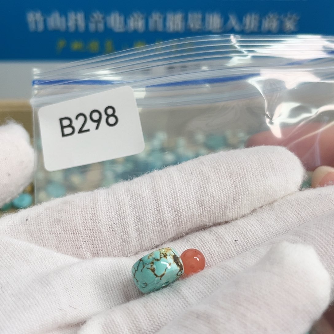 【闪购商品】南红玛瑙珠宝奇石未镶嵌