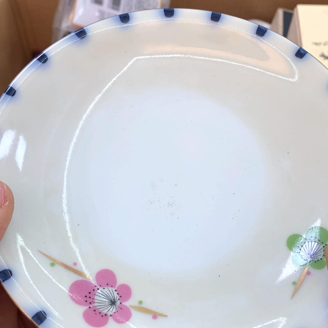 瓷片哈哈哈哈哈哈哈哈恍恍惚惚哈哈哈