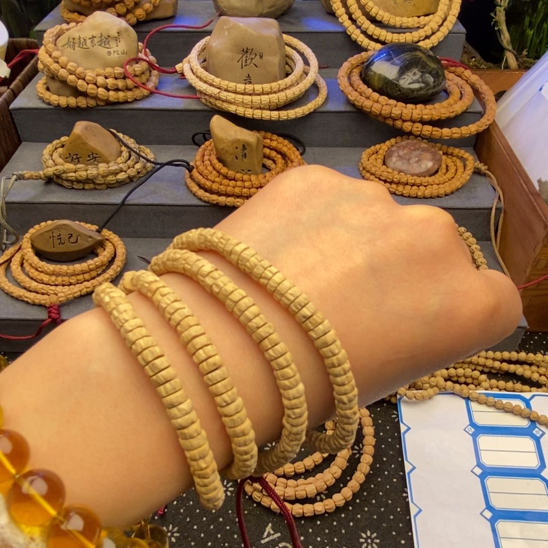 柏香籽/百香籽手串