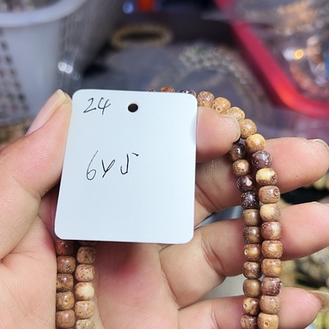 吊坠星月菩提24照