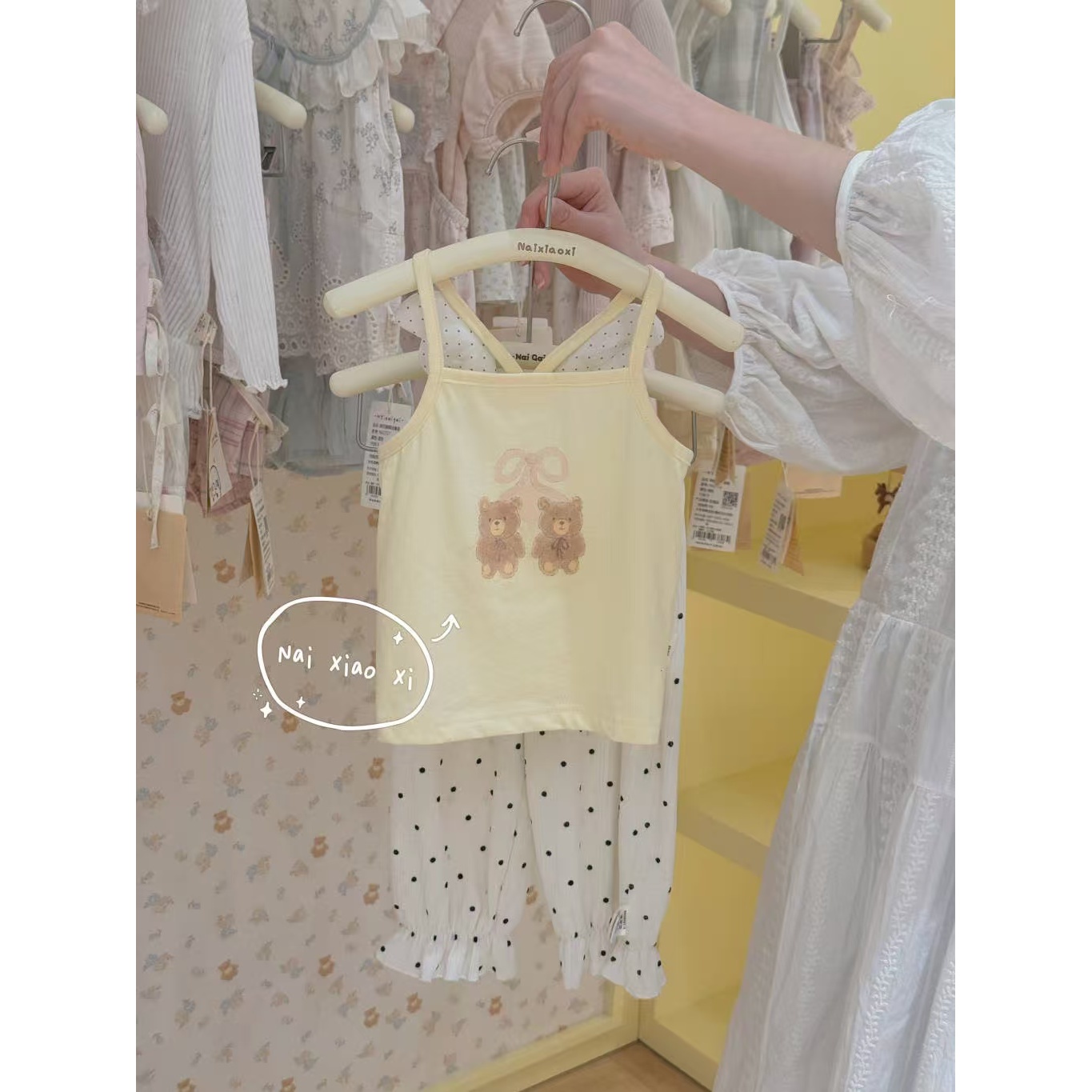 【NO退NO换】欢宝4店-奶小西-编码0250-NXX5725吊带-5739防蚊裤