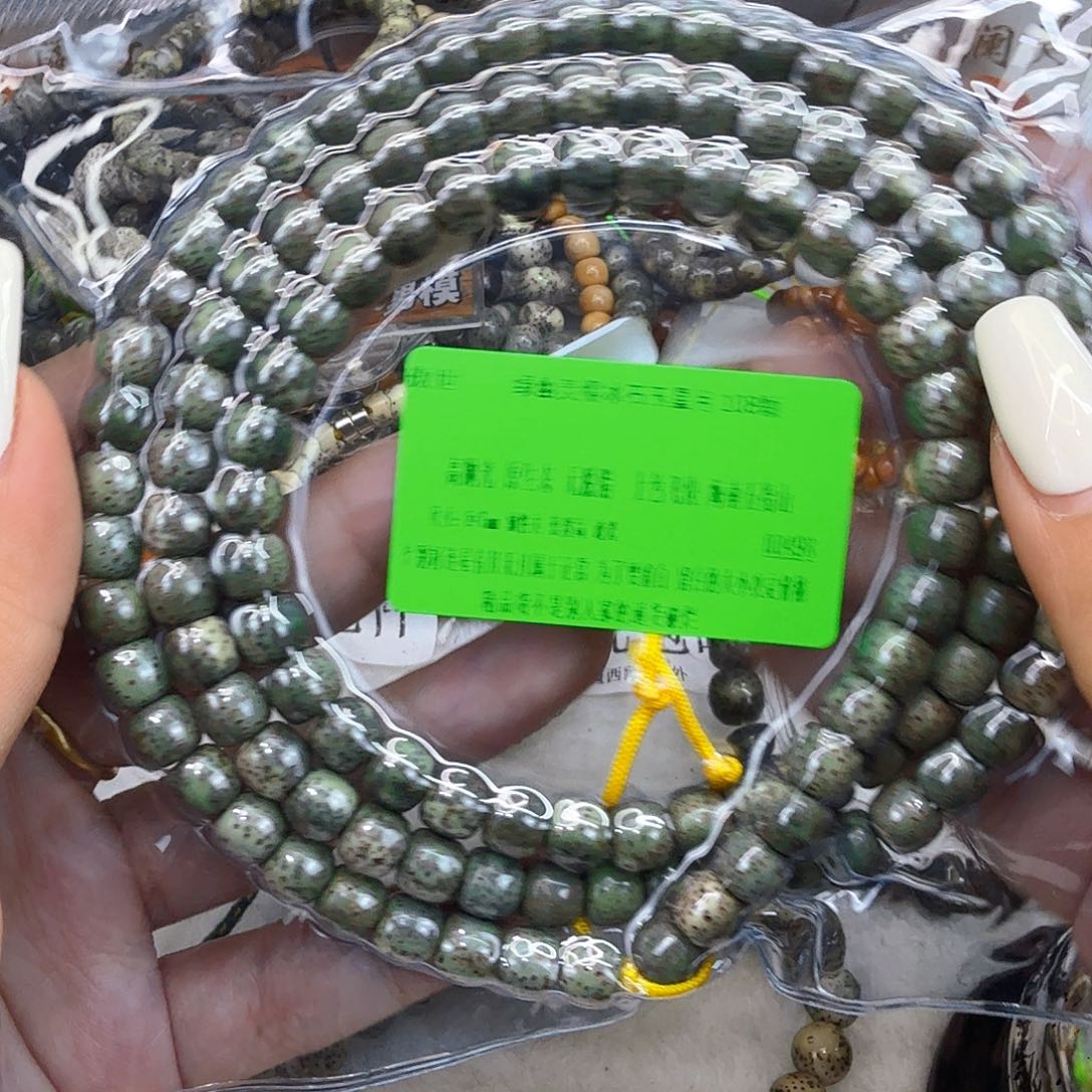 星月菩提手串7傲视绿星月菩提87桶108