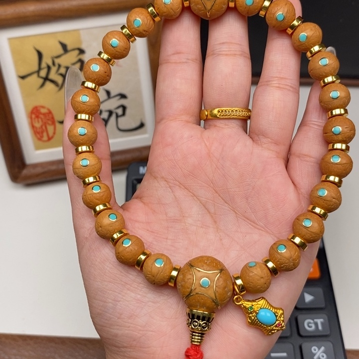 手串凤眼菩提尼泊尔