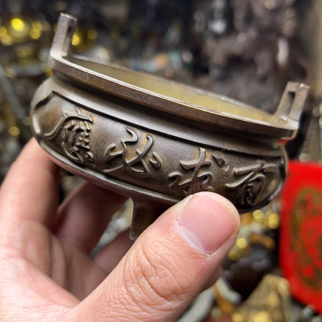 健健康康平平安安