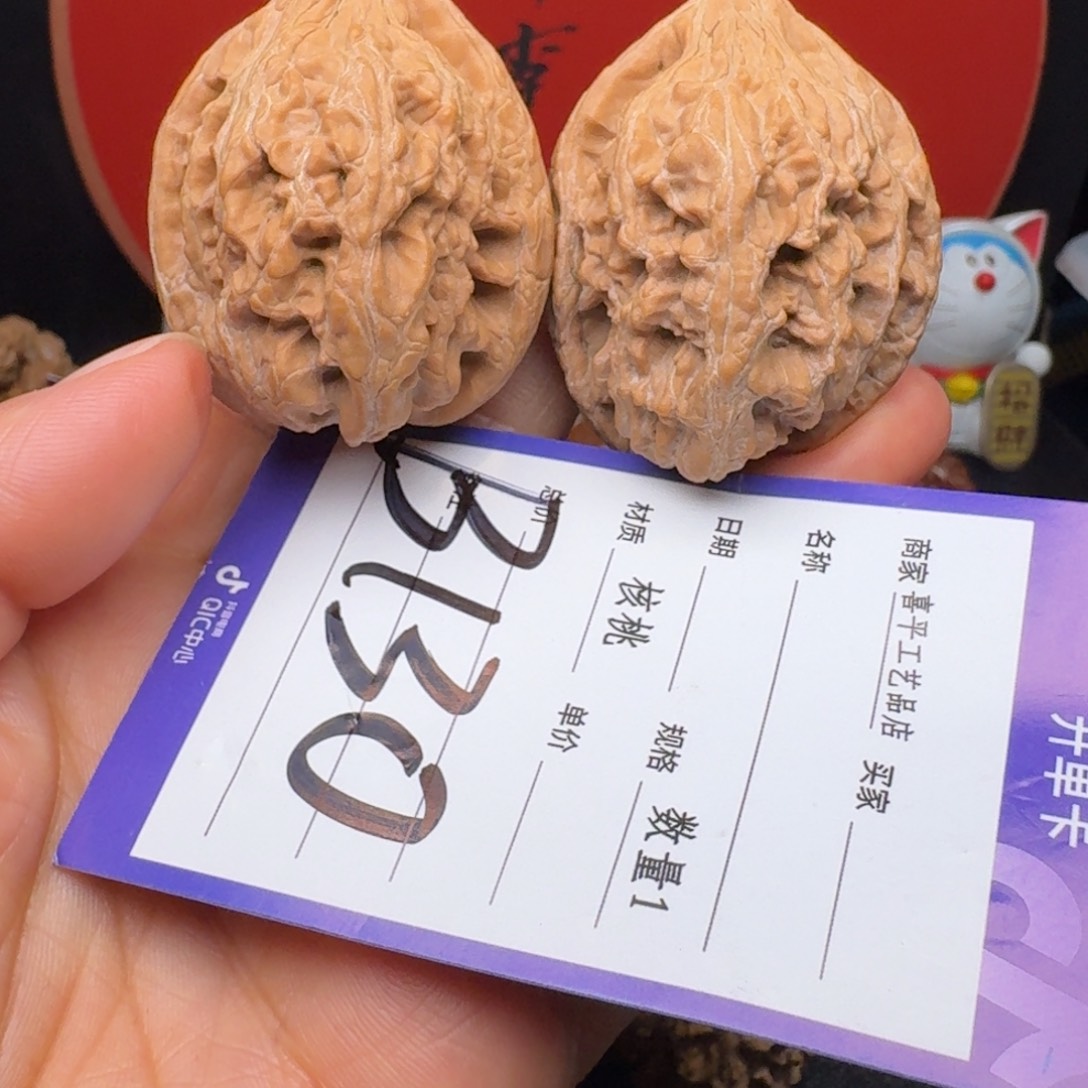 文玩核桃把件热****?40大沽石