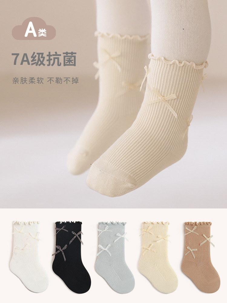 婴儿长筒袜春秋夏季薄款棉袜女中筒袜松口不勒脚婴幼儿宝宝公主袜