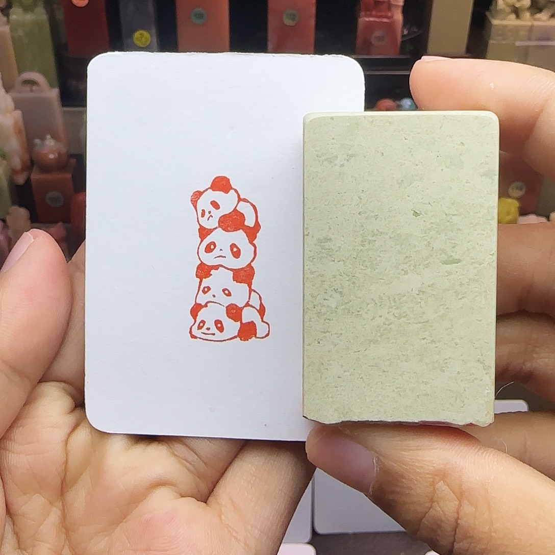 M***L寿山石印石1.5×3.0四只熊猫 手工