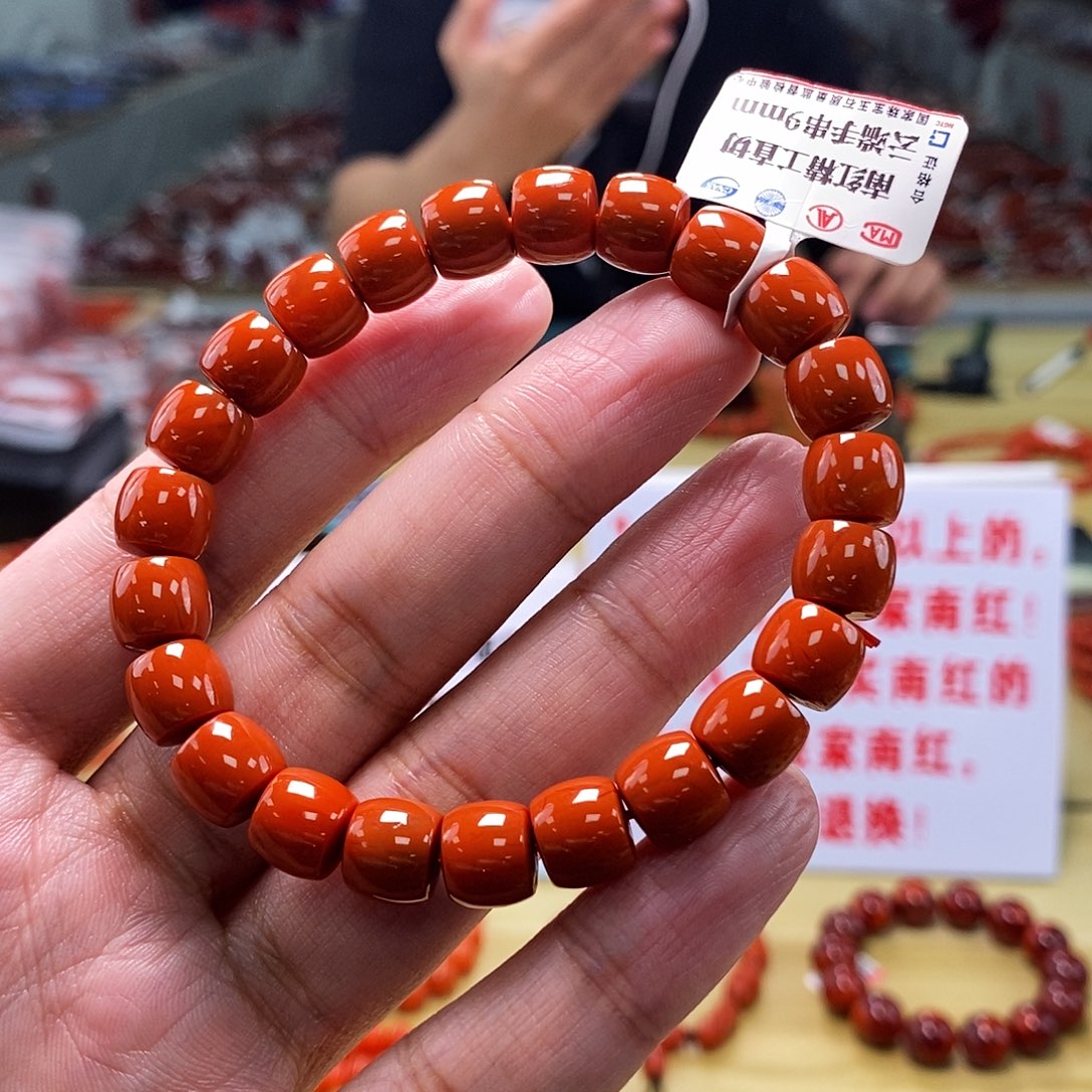 南红玛瑙9mm（多样性发一）未镶嵌奇****藏