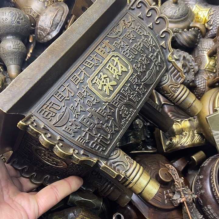 铜器时代……铜器时代