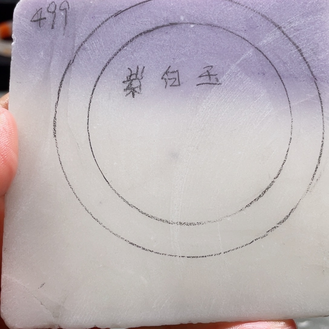 ****…未镶嵌手镯石英质玉定制