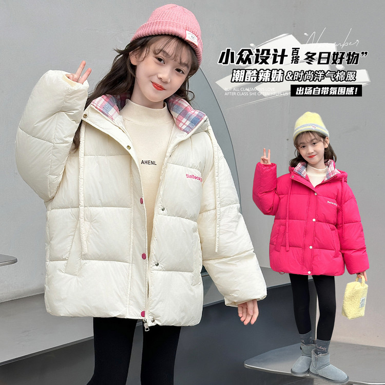 女童连帽棉服冬装新款韩系格子拼接中大童时尚加厚保暖棉袄外套