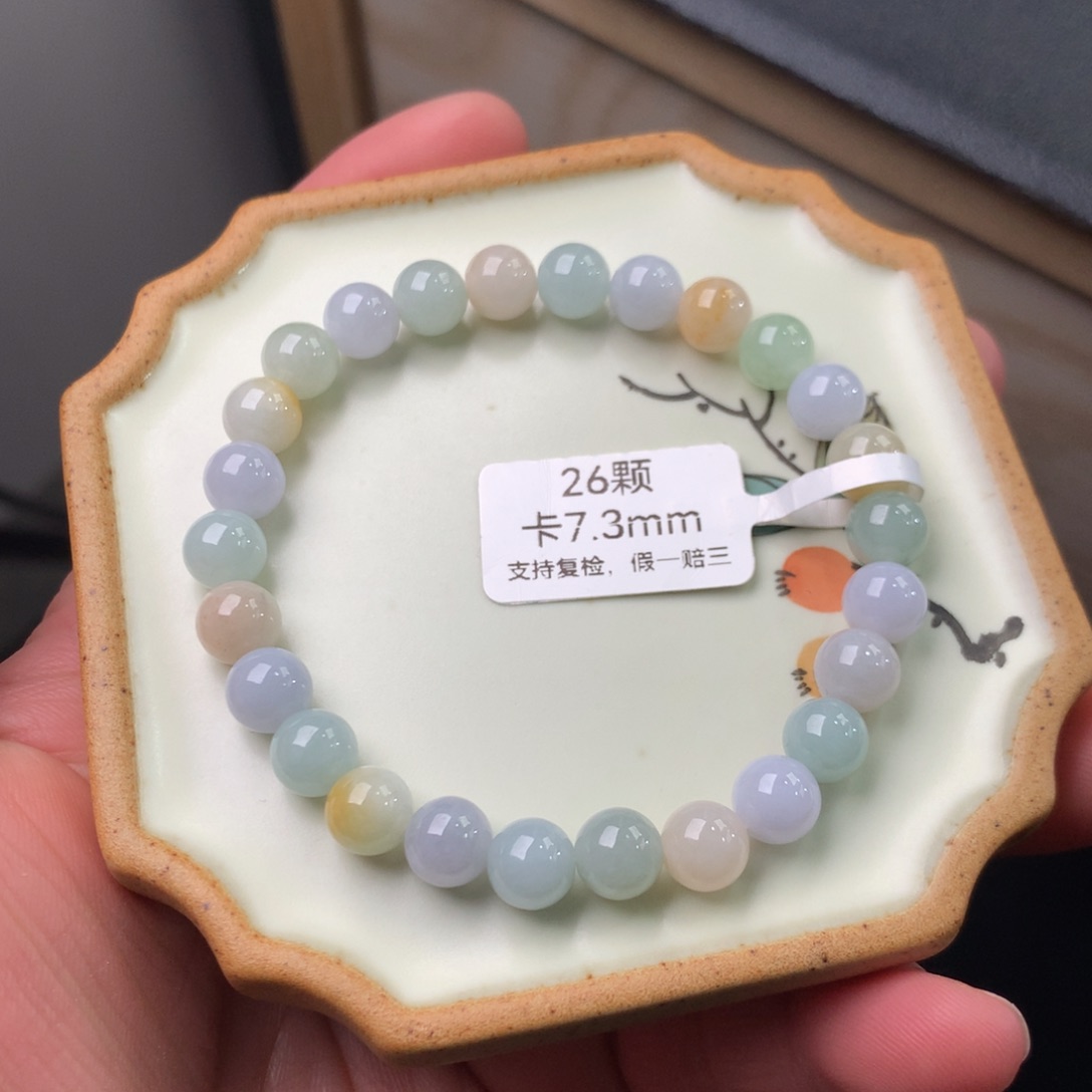 翡翠手链未镶嵌天然翡翠手串2711