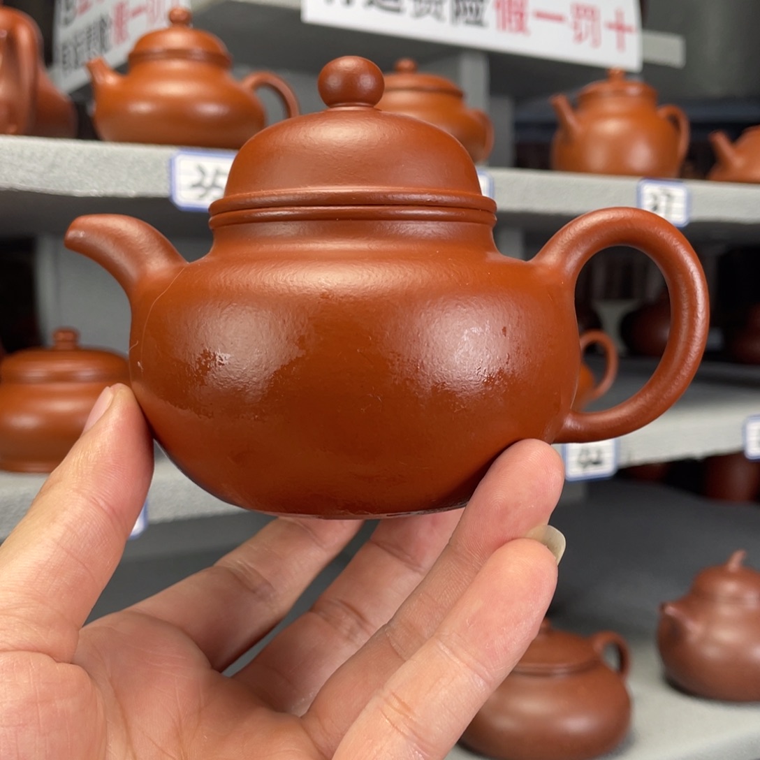 茶壶紫砂小煤窑朱泥全手工250毫升