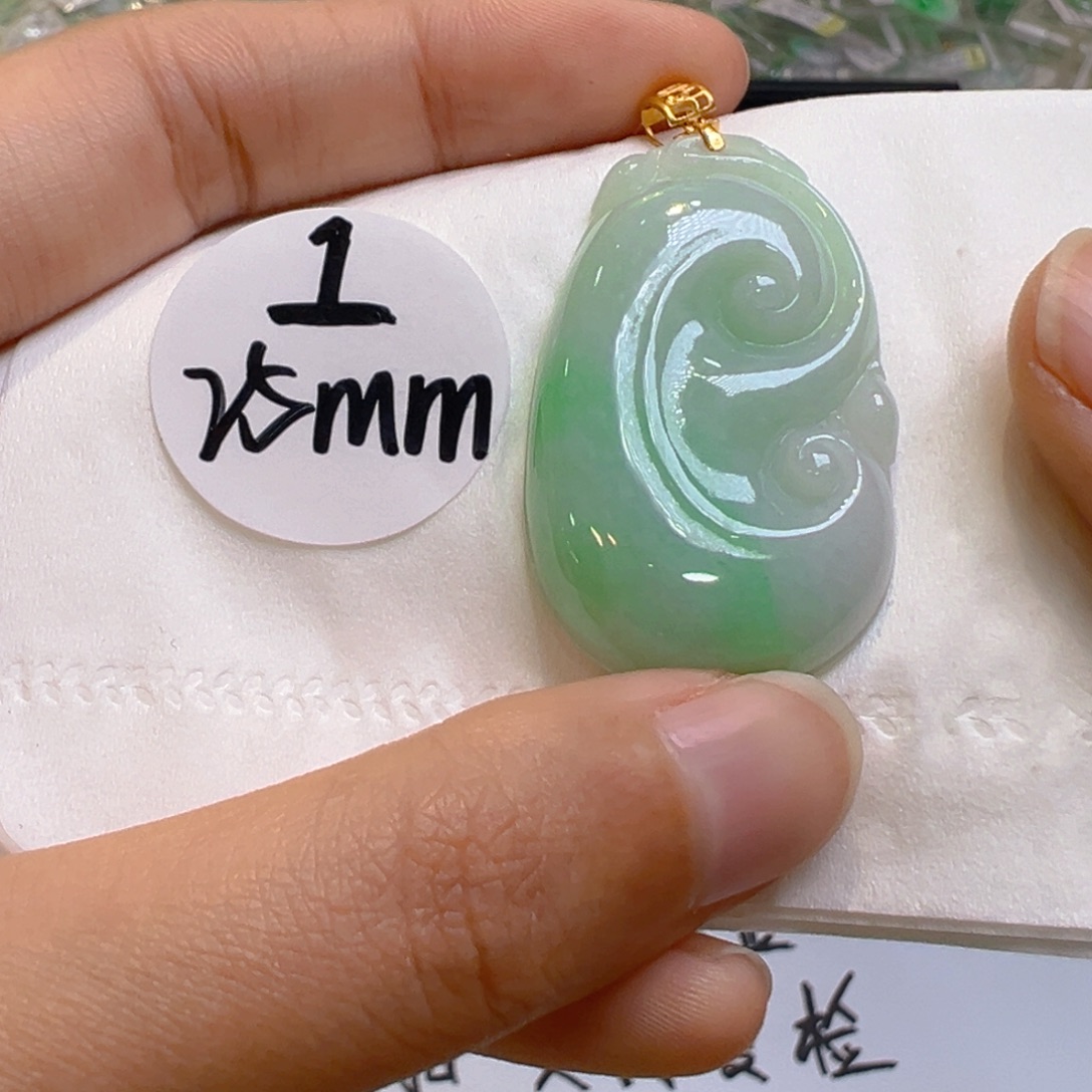 翡翠18K金镶嵌吊坠(不含链)