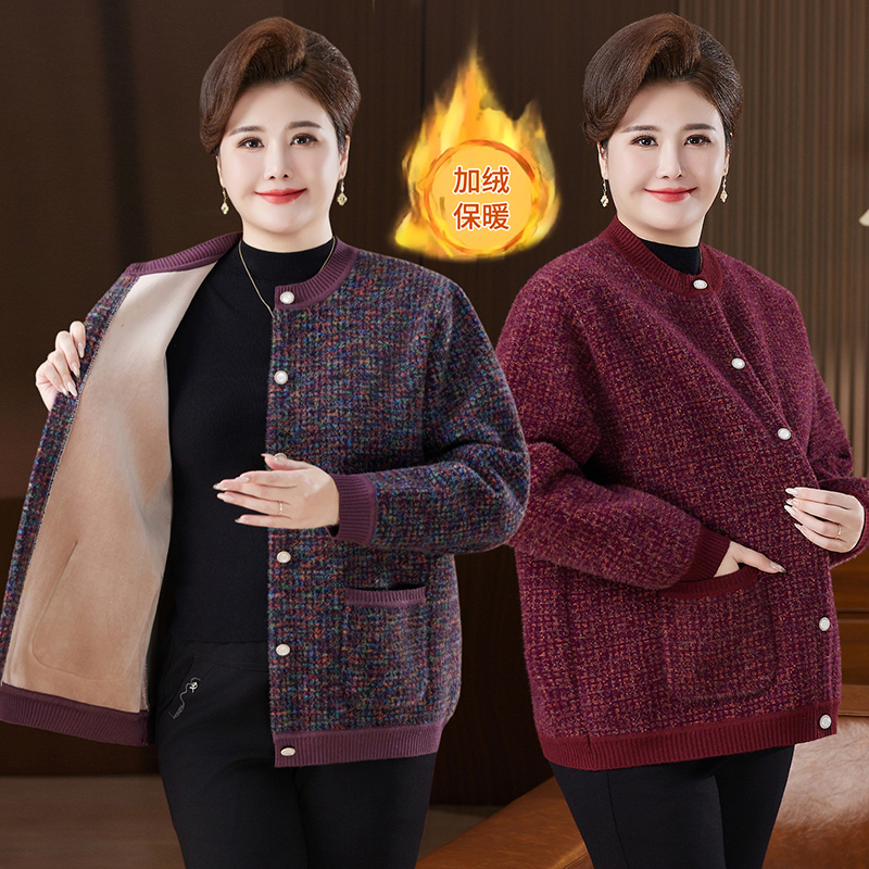 100-200斤加绒加厚妈妈装秋冬外套中老年女母亲衣服冬装新款上衣