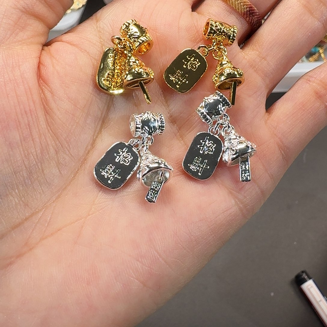 闪拍23号 4个装通孔