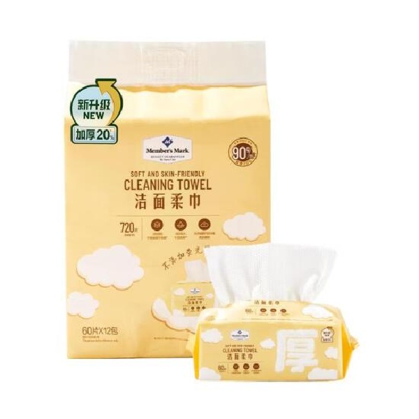 洁面柔巾 60片*12包家庭用的纸巾