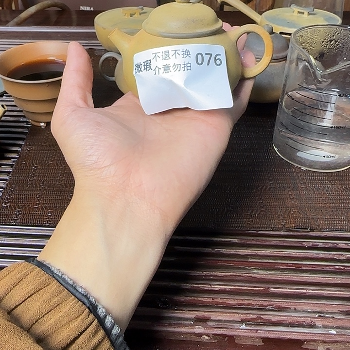 紫砂茶壶坭兴陶柴烧