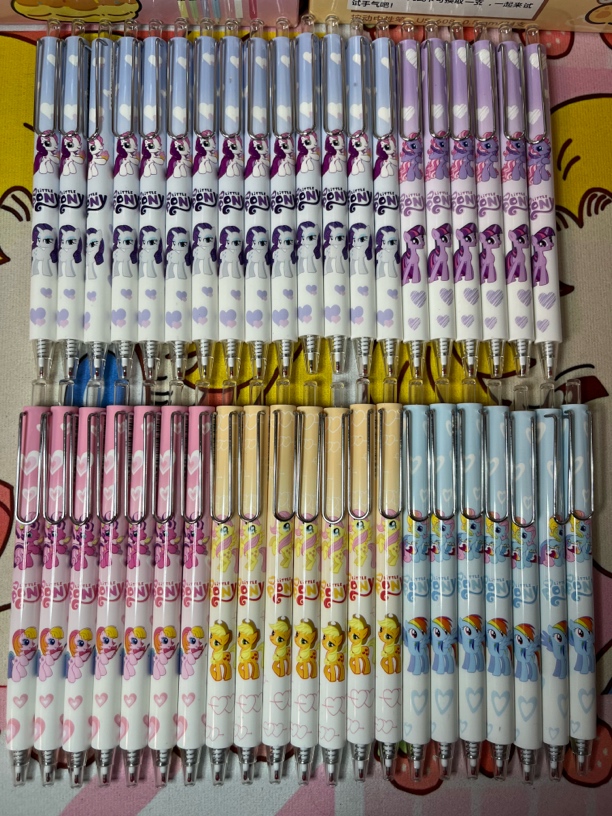 高颜值可爱按动式中性笔0.5黑色学生文具高颜值笔5.0爱心