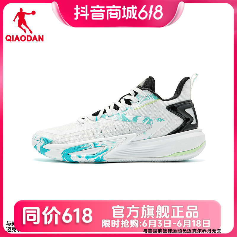 【乔丹-破影6lite】篮球鞋低帮2025新款网面透气轻便减震运动鞋