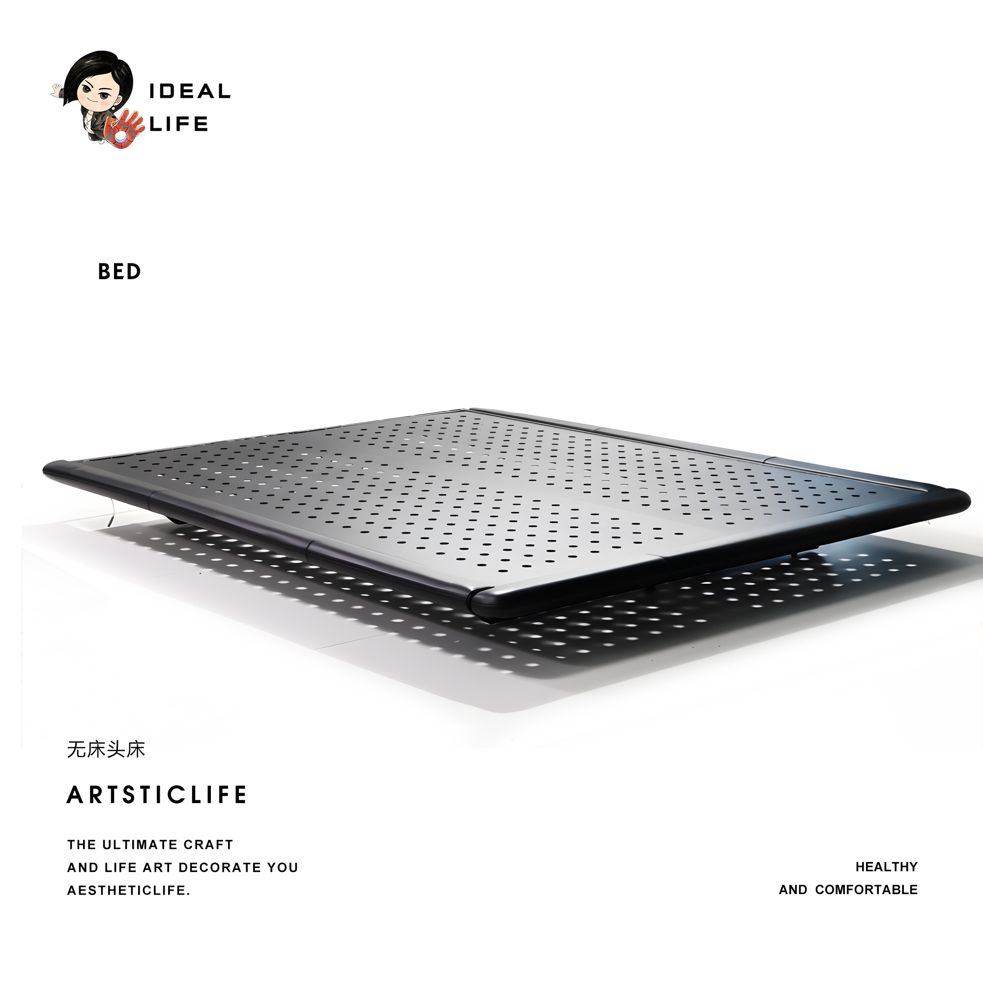 无床头床丨软包边钢架悬浮丨一二力荐