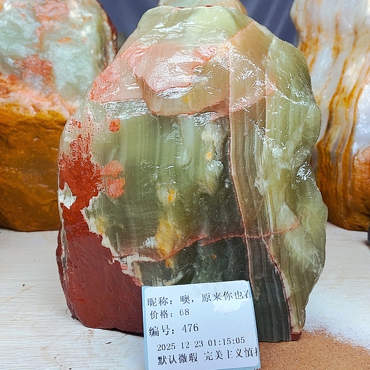 石材家居用品批发市场