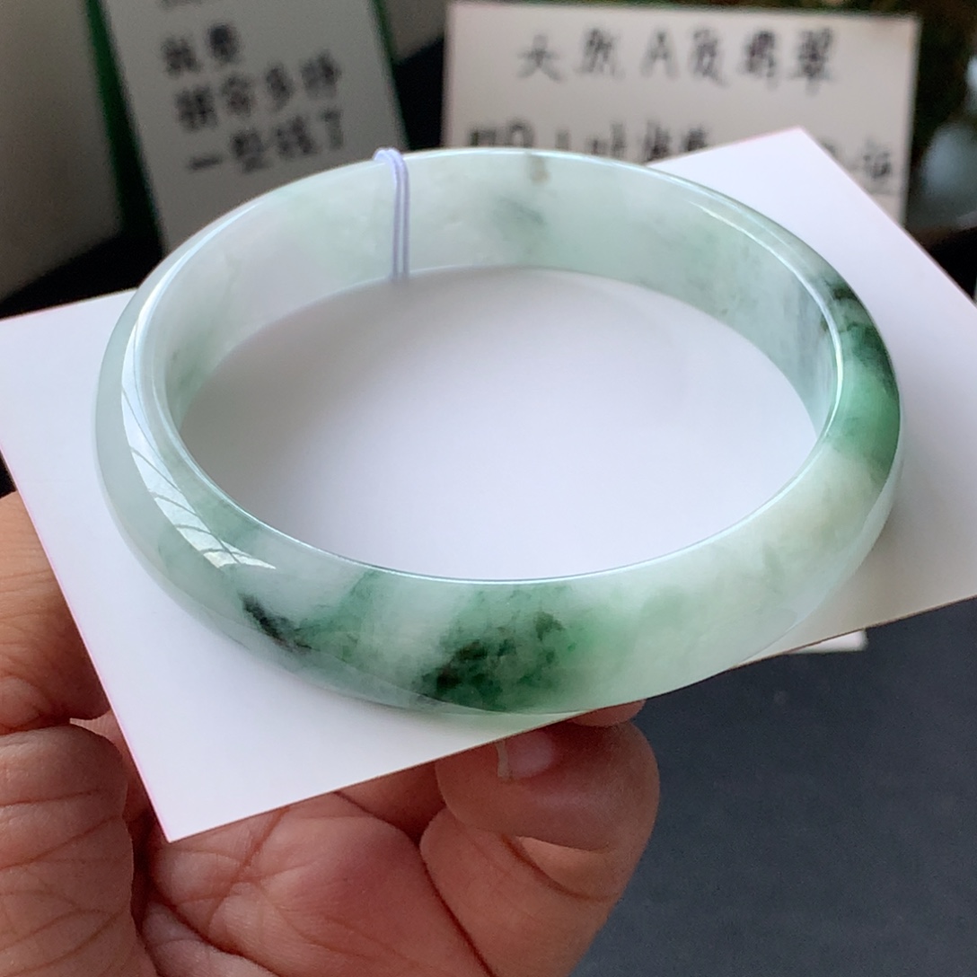 翡翠手镯未镶嵌24号58.7-12.5-6.8