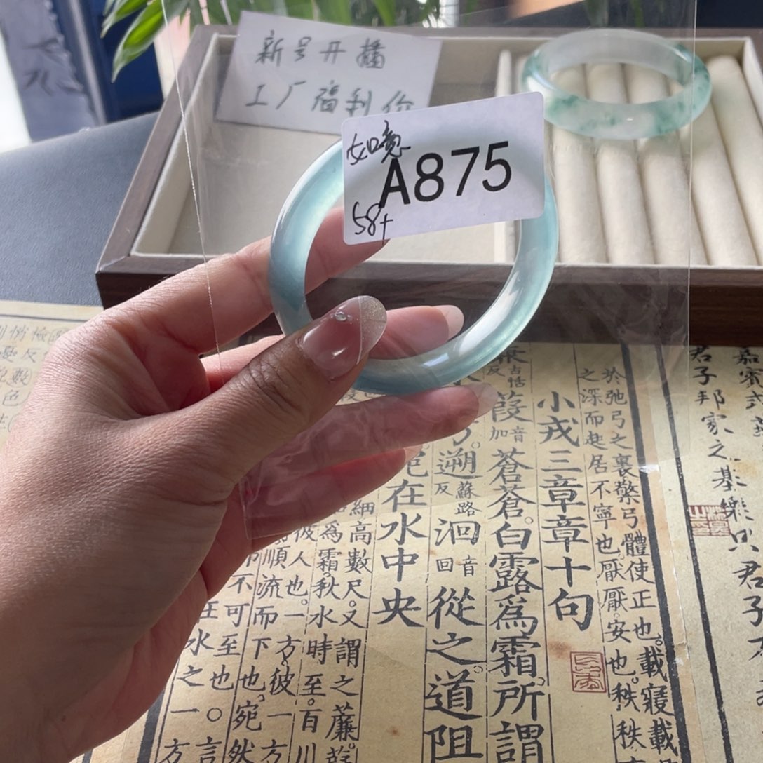 如***吖直播间链接饰875一物一拍