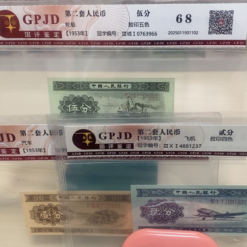 【闪购商品】信*✨微信也行吗这也可以说吧