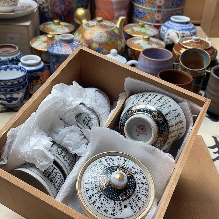 瓷片110 一人直播，看品直播间说序号