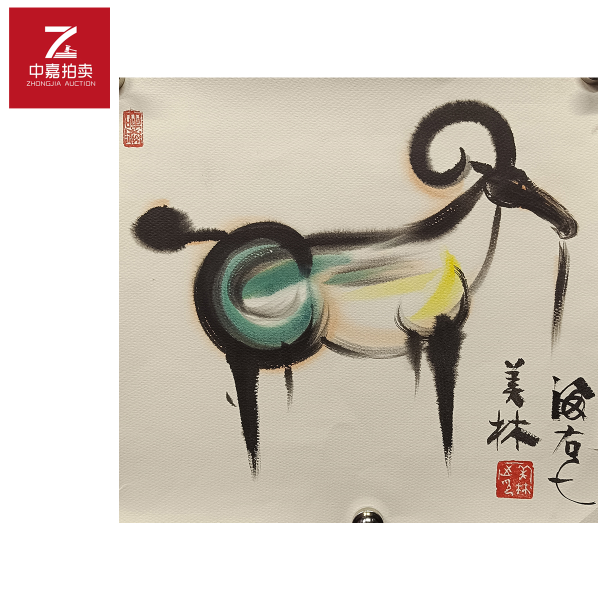 韩美林绘画羊35x37