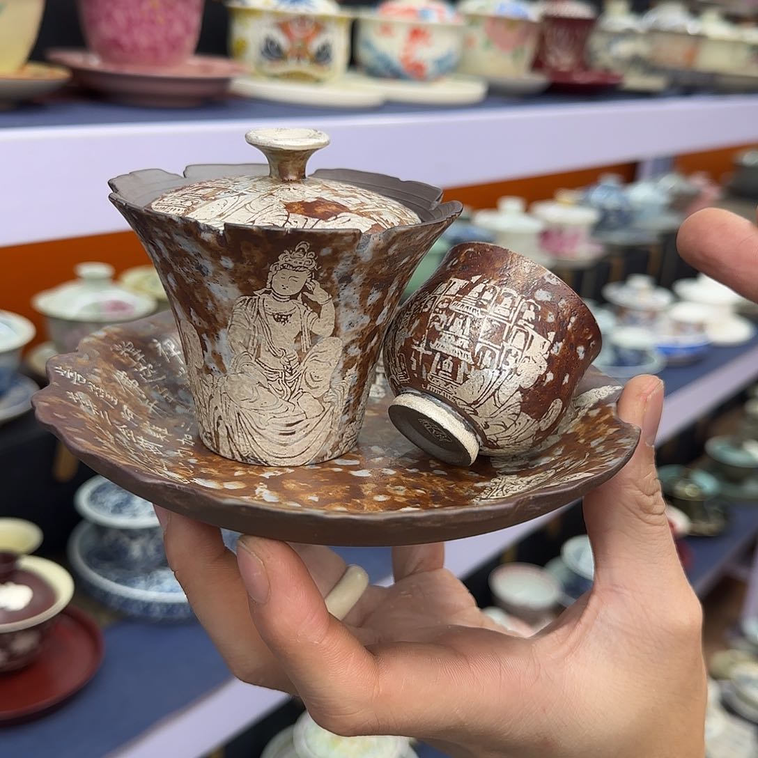 你在干什么啊你在干嘛呢你