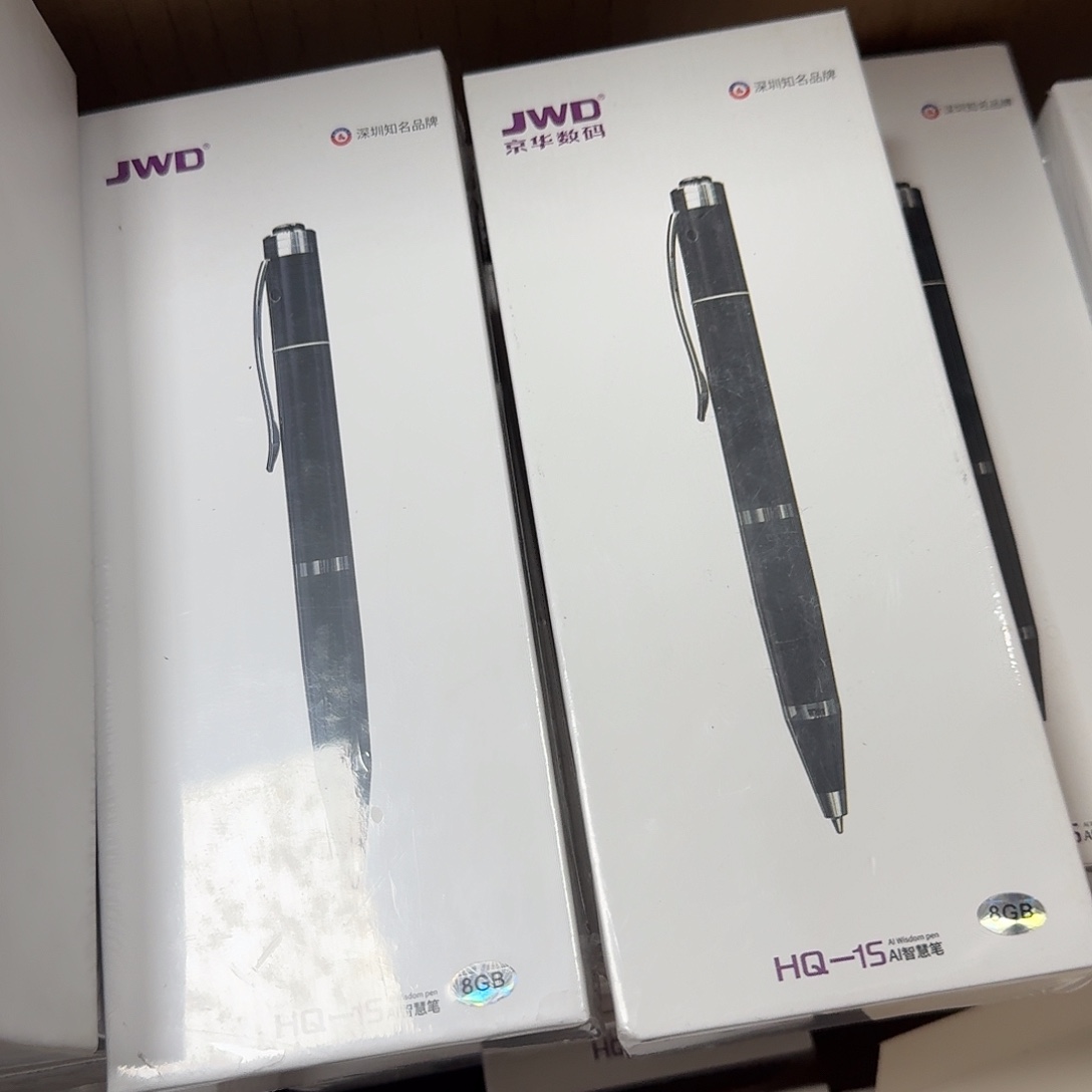 95新录音笔录音笔