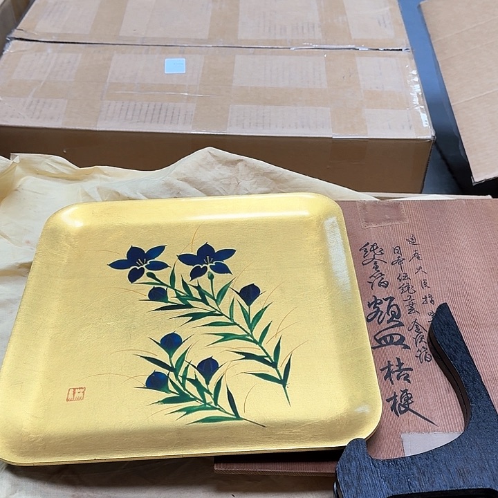 香榧木木质哈哈哈哈哈哈