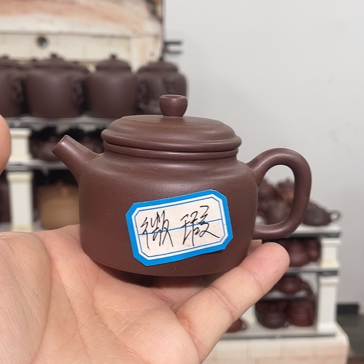 紫砂茶壶紫砂茶具
