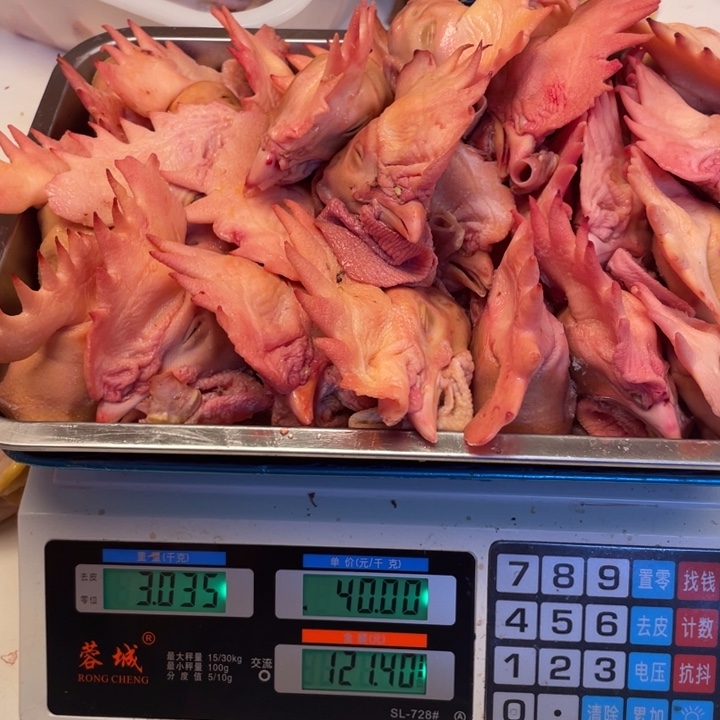 低温冷冻60天中国大陆食用农产品鸡头