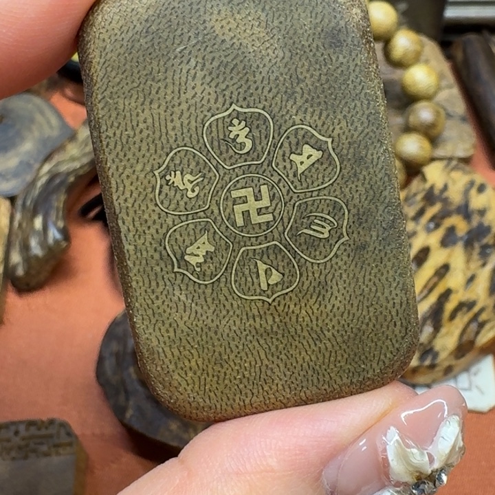 沉香沉香碎屑馨安居沉香88888