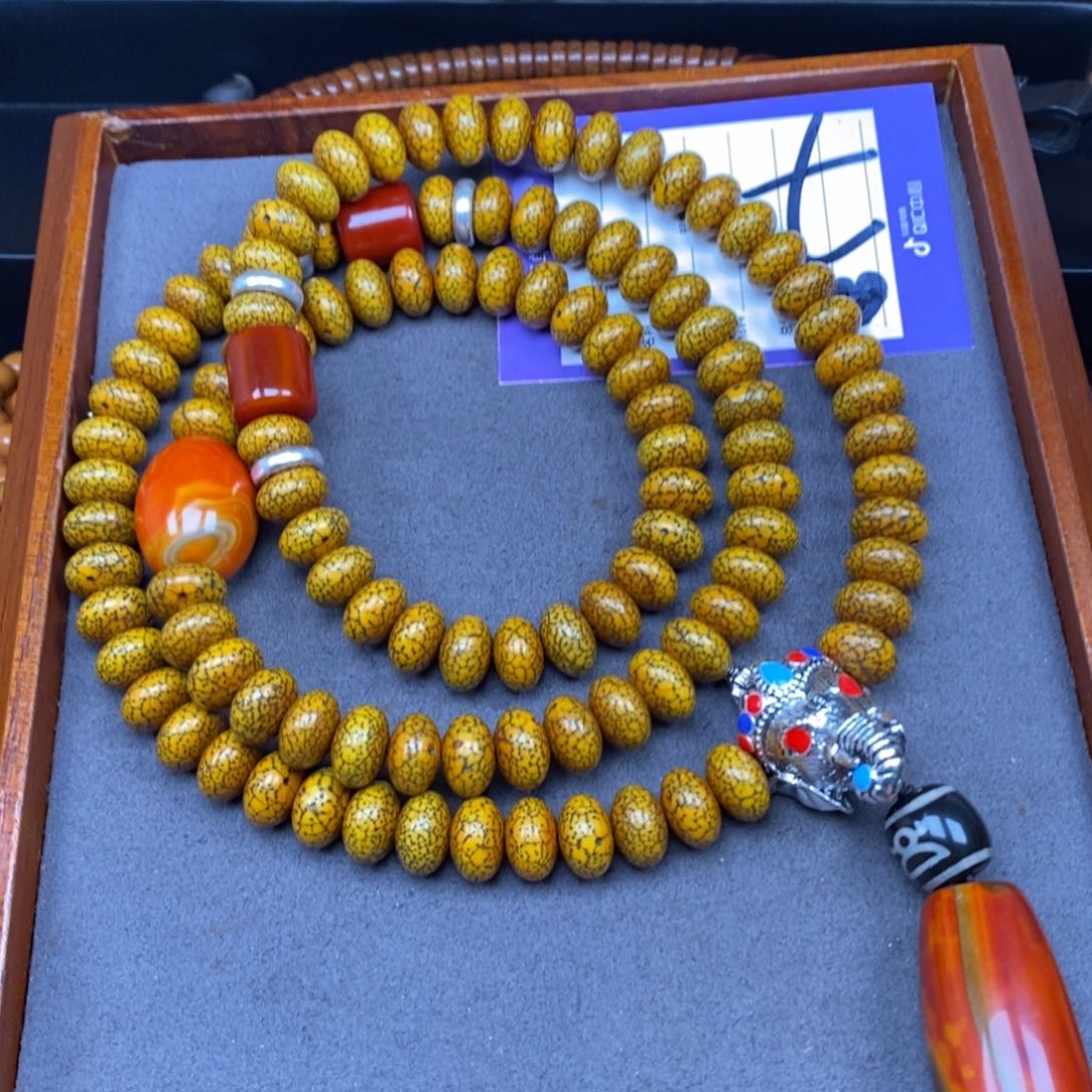 星月菩提吊坠星月