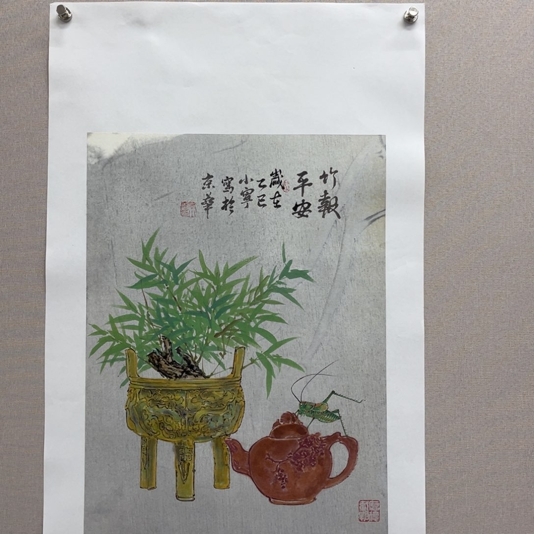 国画艺术家真人手绘