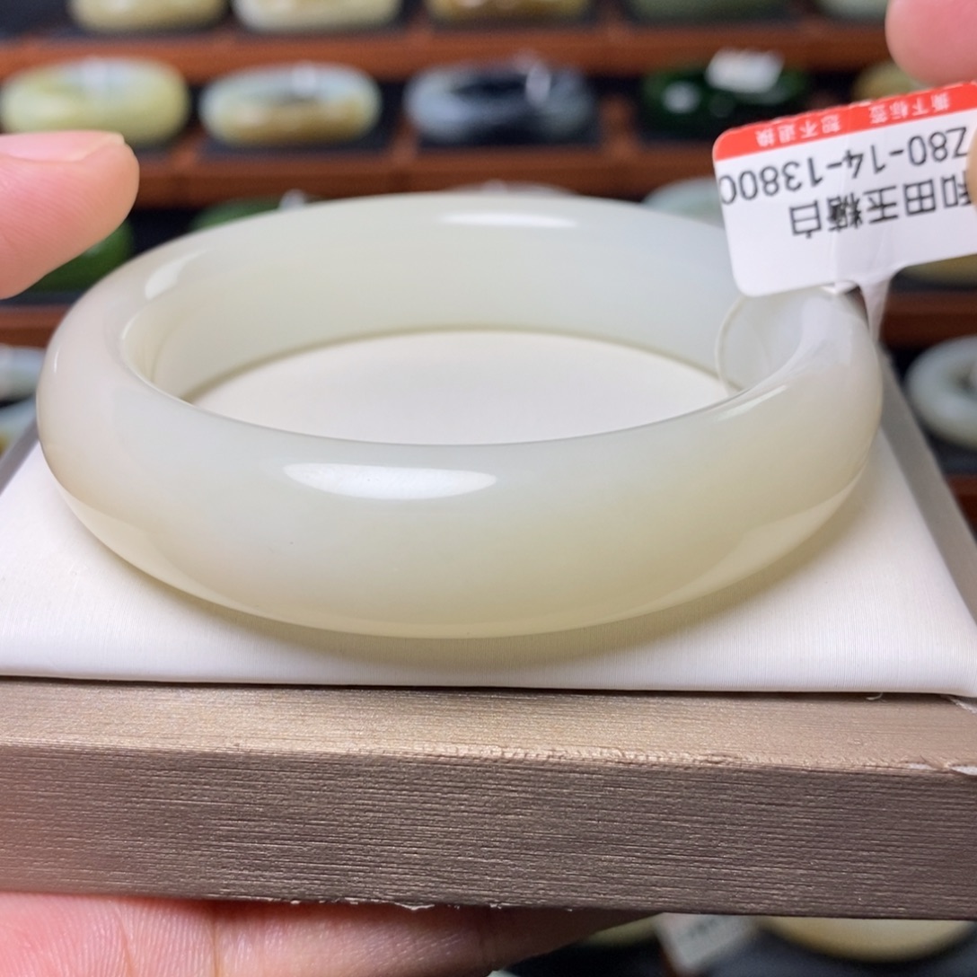 未镶嵌手镯和田玉（白玉）