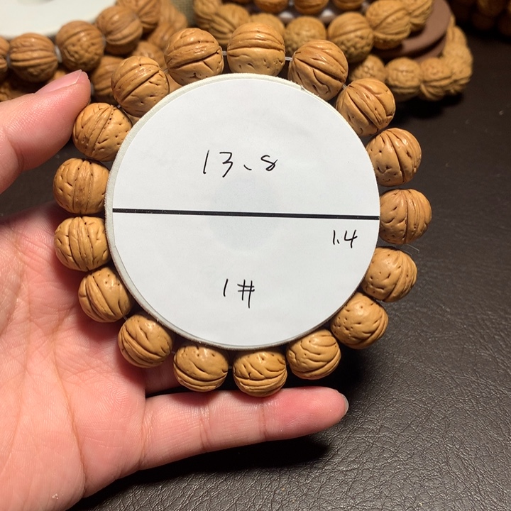 吊坠桃核1号链接好