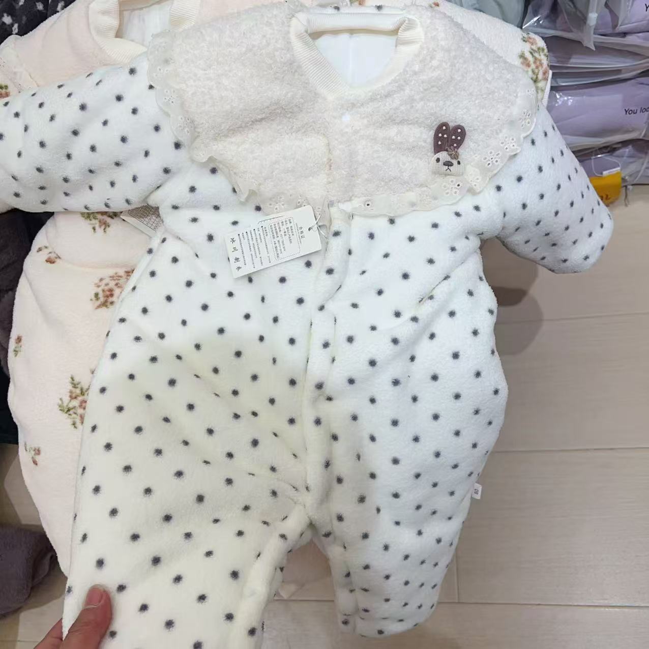 蚂蚁拉米波点连体