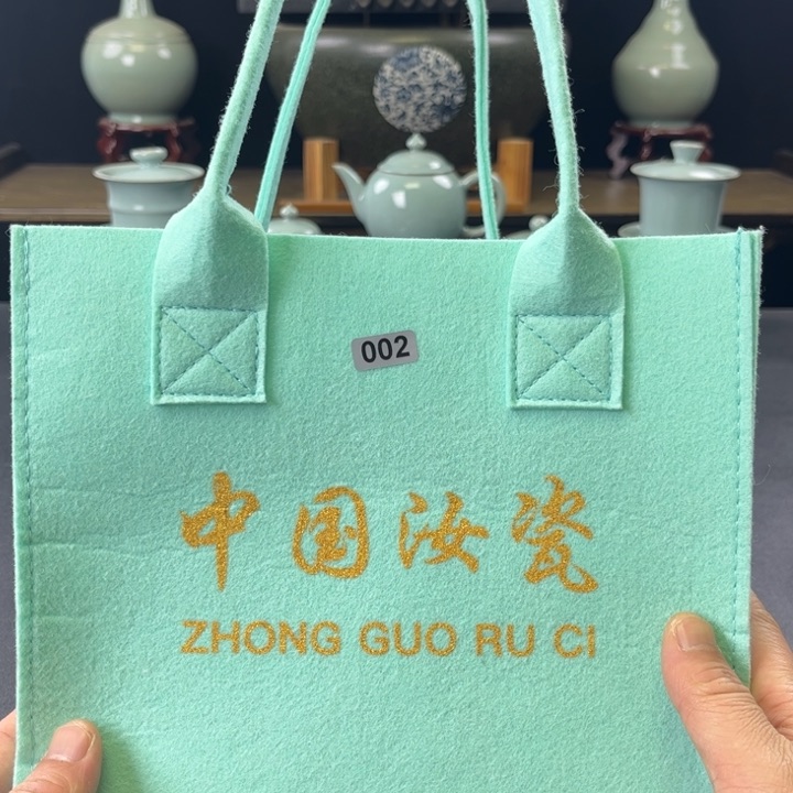 杯中国汝瓷礼盒小惊喜002号