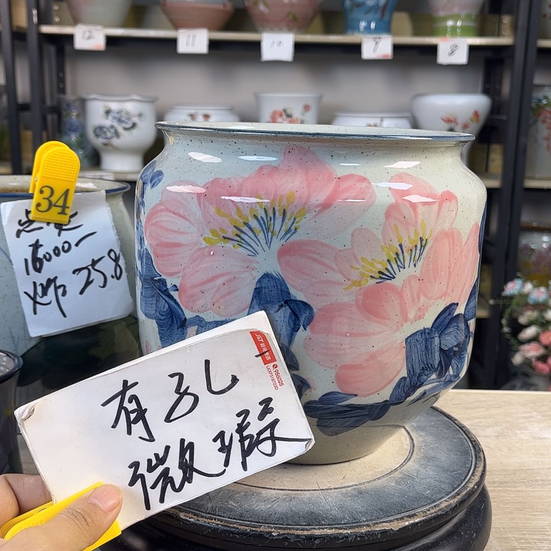 罐1xc景德镇陶瓷花盆