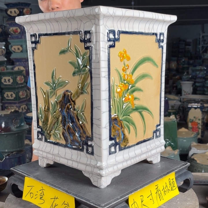 一风堂石湾花盆 内20*30