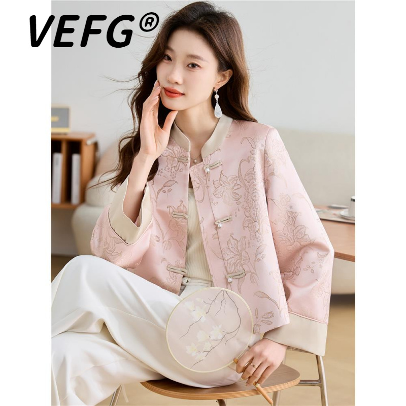 VEFG新中式盘扣春秋外套女2025新款名媛气质缎面提花国风唐装上衣