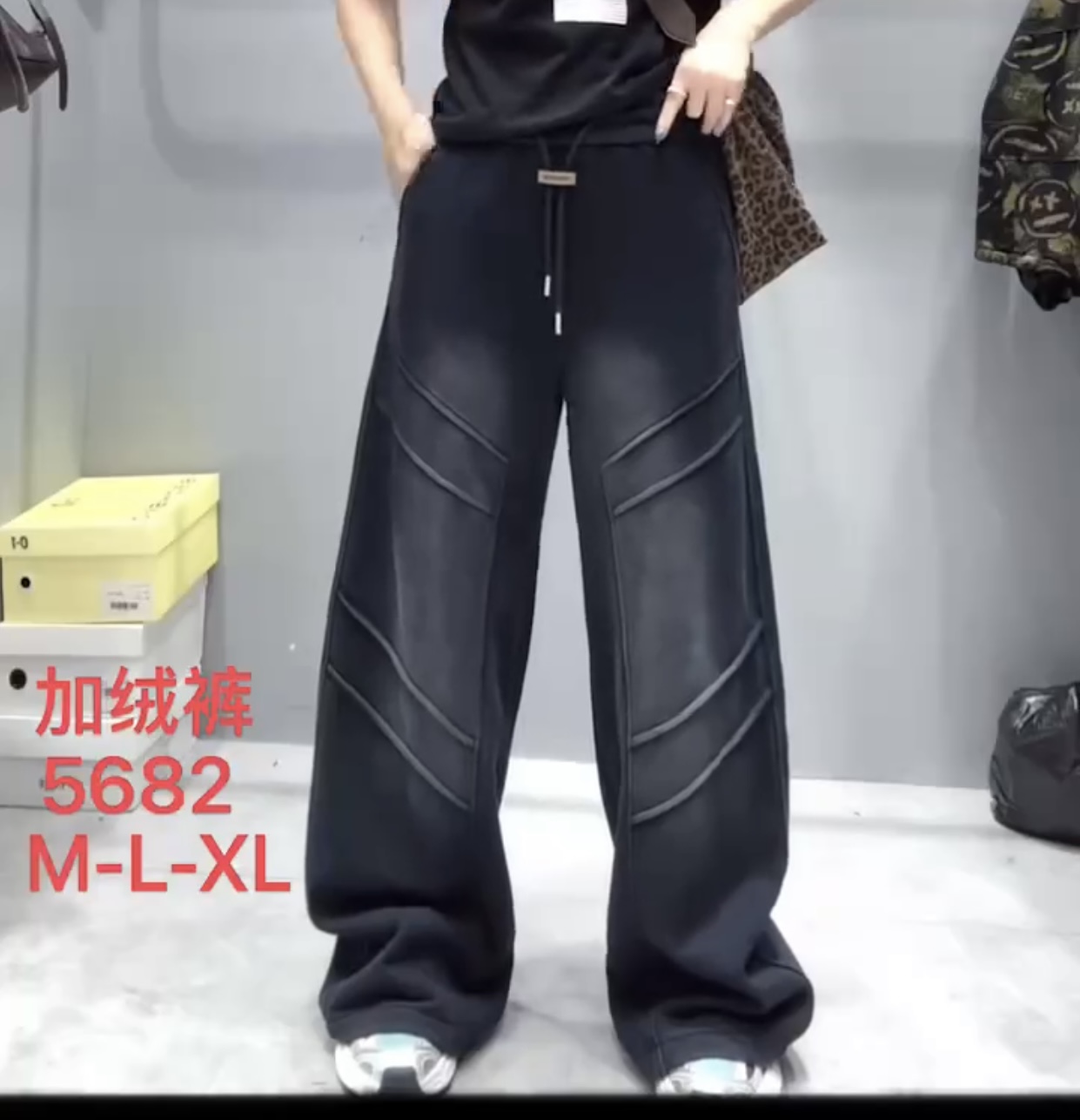 时尚潮牌休闲长裤