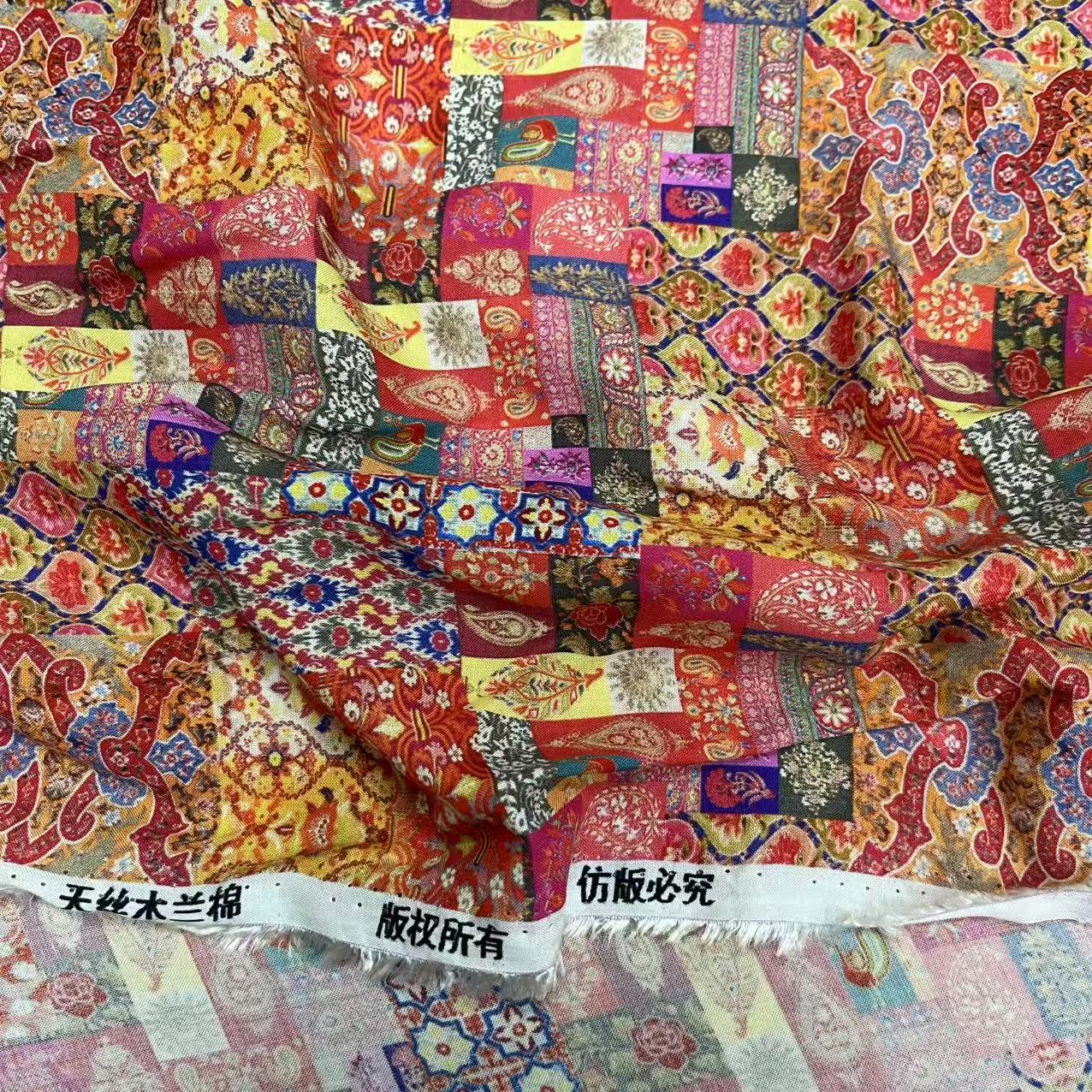 【绒兰】天丝木兰棉布料 329号 红色民族风